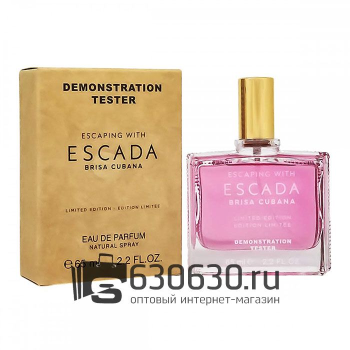 Мини-тестер Escada "Brisa Cubana" 65 ml