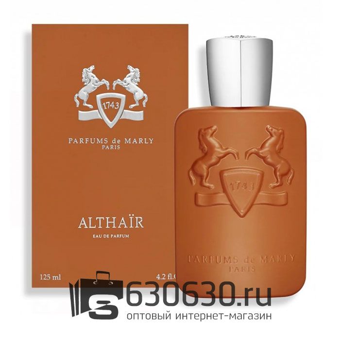 Евро Parfums De Marly "Althair" 125 ml