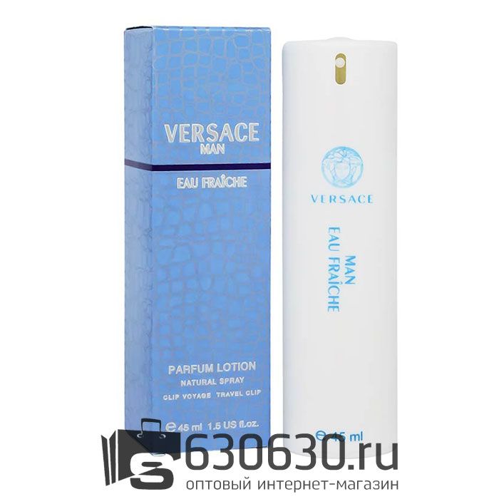 Компактный парфюм Versace "Man Eau Fraiche" 45 ml