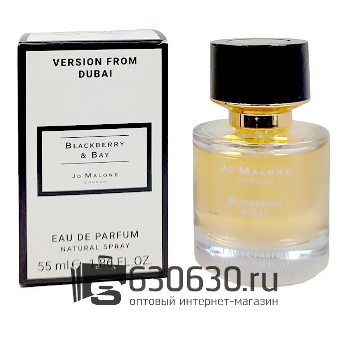 Мини-парфюм Vilhelm Parfumerie "Blackberry & Bay" 55 ml NEW