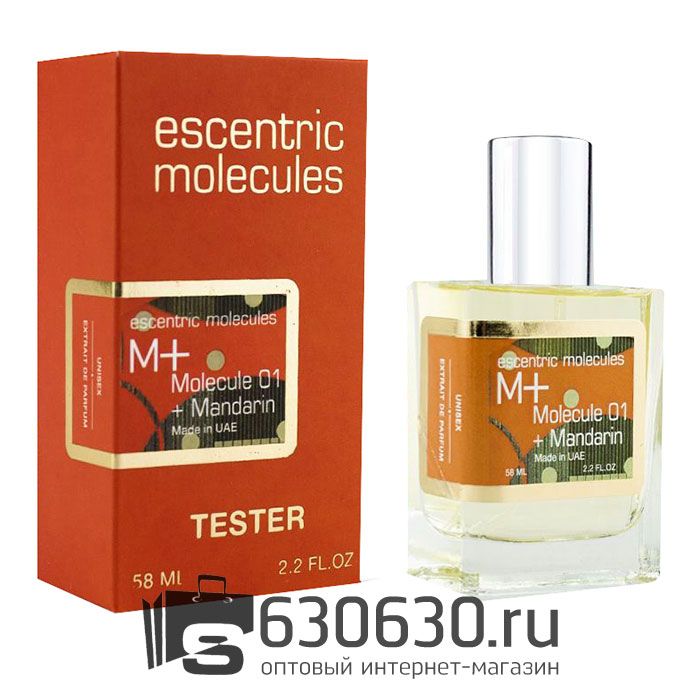 Мини тестер Escentric Molecules "Molecule 01 + Mandarin" (ОАЭ) 58 ml