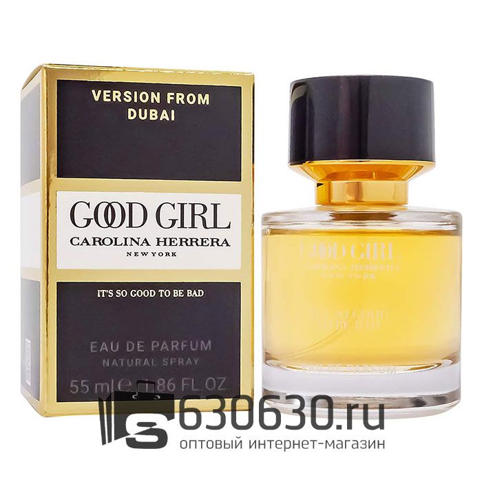 Мини-парфюм Carolina Herrera "Good Girl" 55 ml NEW