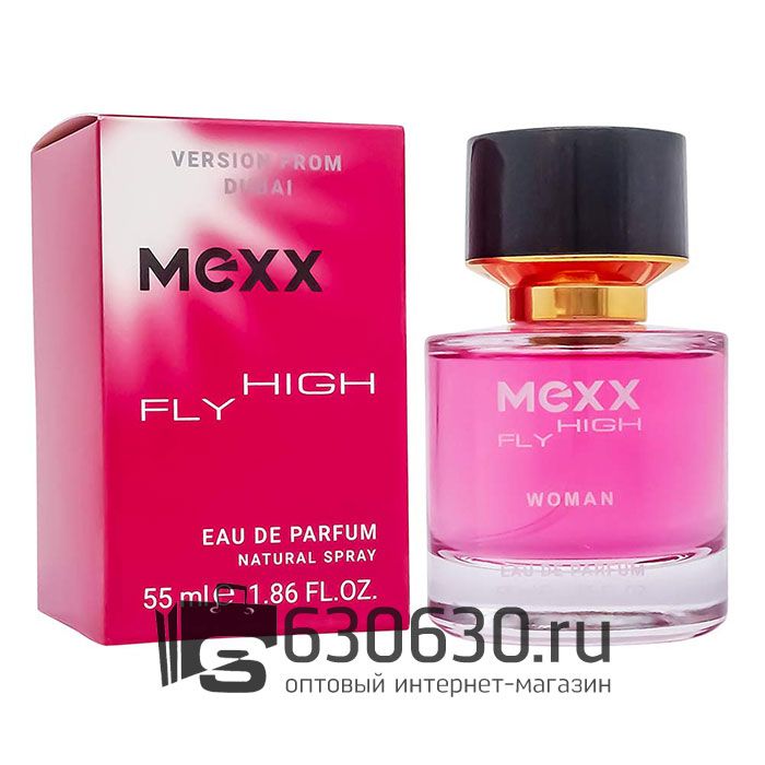 Мини-парфюм Mexx "Fly High" 55 ml NEW