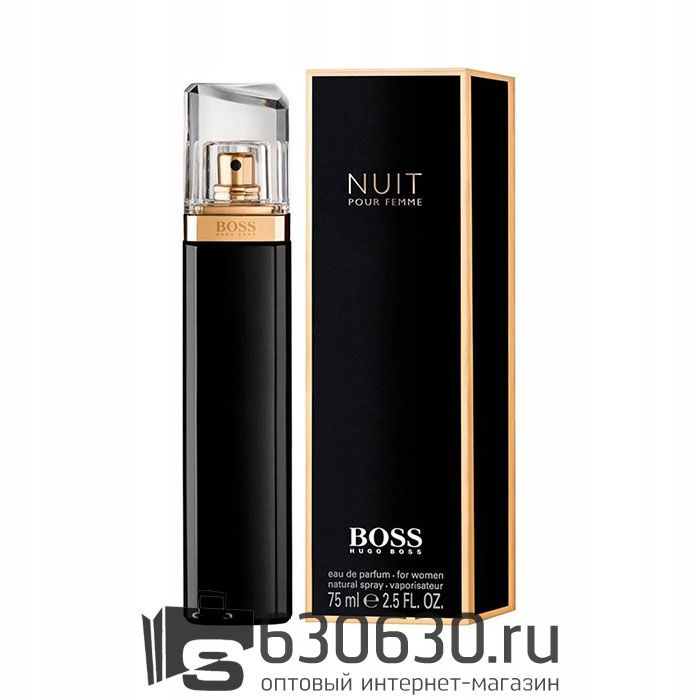 Hugo Boss "Nuit Pour Femme" 75 ml