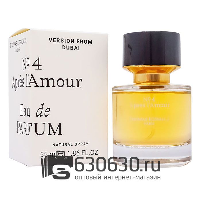 Мини-парфюм Thomas Kosmala "No 4 Apres L'Amour" 55 ml NEW