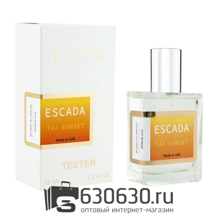 Мини тестер Escada "Taj Suset"(ОАЭ) 58 ml