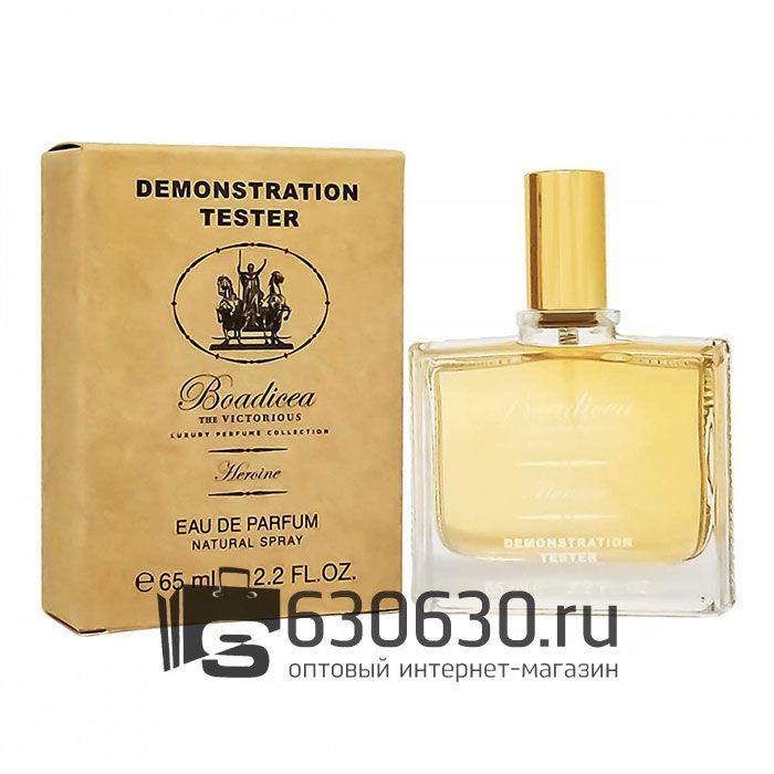 Мини-тестер Boadicea The Victorious "Heroine" 65 ml