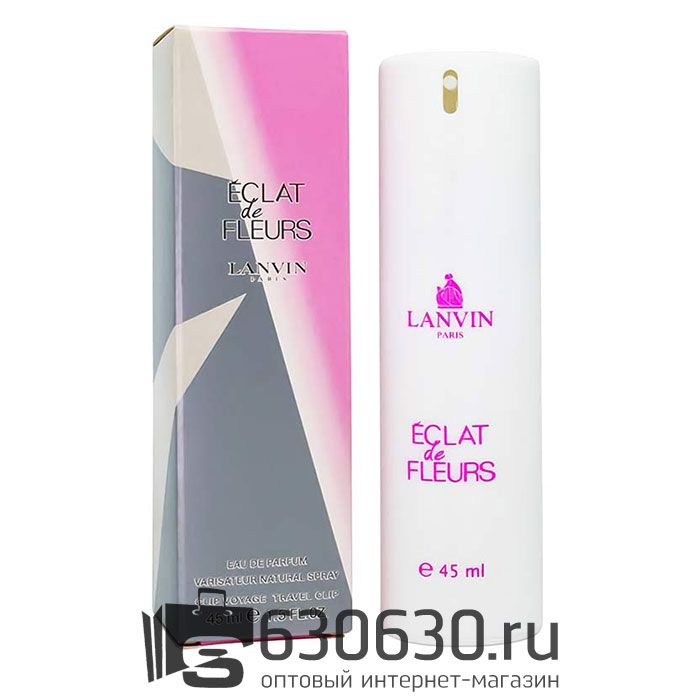 Компактный парфюм Lanvin "Eclat De Fleurs" 45 ml