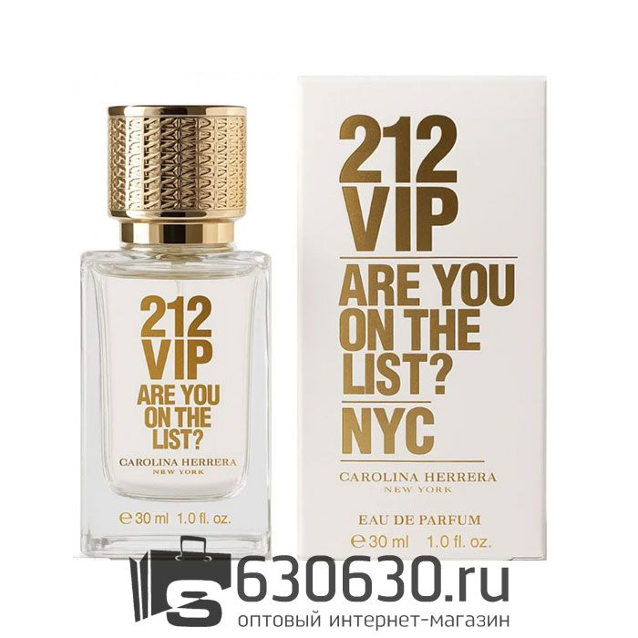 Мини парфюм Paco Rabanne "212 VIP Woman" 30 ml NEW