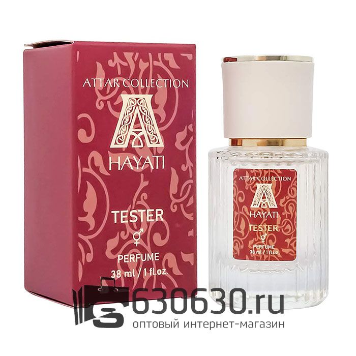 Мини-тестер ATTAR "Hayati" 38 ml