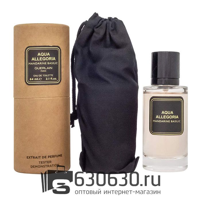 Мини тестер Guerlain "Aqua Allegoria Mandarine Basilic" 64 ml