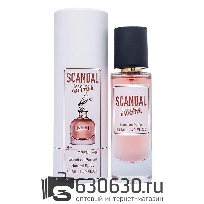 Мини-тестер Jean Paul Gaultier "Scandal" 44 ml (в тубе)