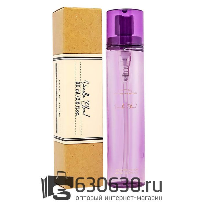 Компактный парфюм Zielinski & Rozen "Vanilla Blend" 80 ml