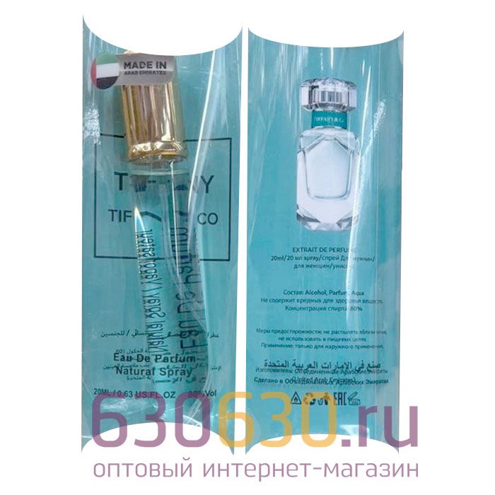 Tiffany & Co. "Tiffany" 20 ml