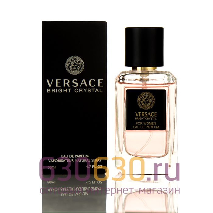 Мини-парфюм Versace "Bright Crystal" 50 ml (Турция)