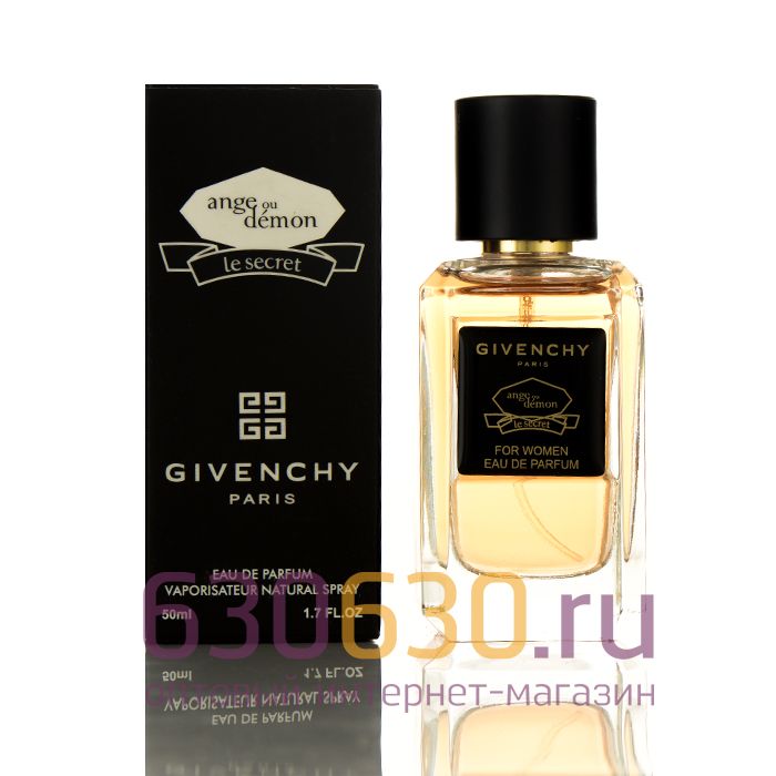 Мини-парфюм Givenchy "Ange Ou Demon Le Secret" 50 ml (Турция)