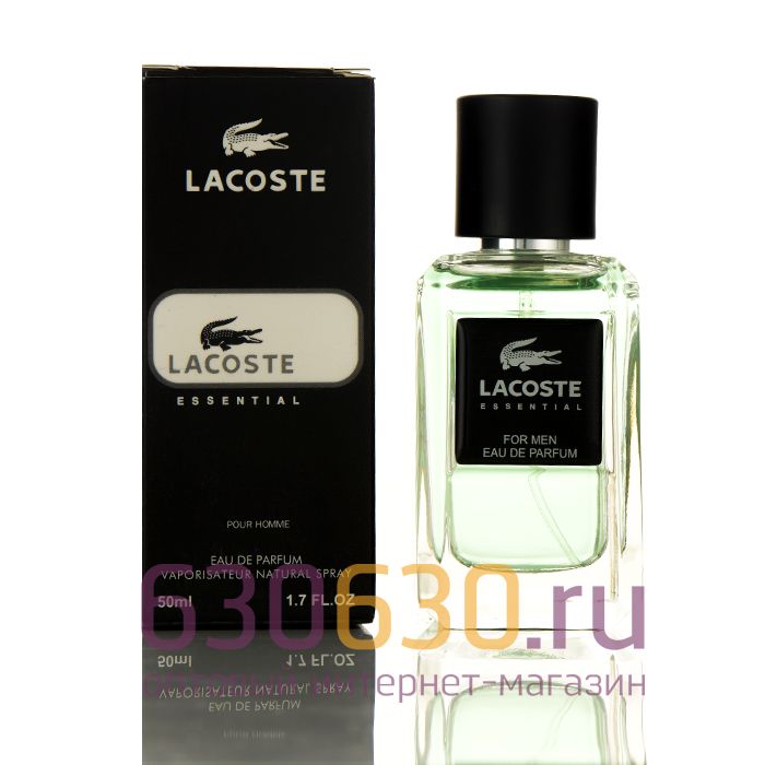 Мини-парфюм Lacoste "Lacoste Essential" 50 ml (Турция)