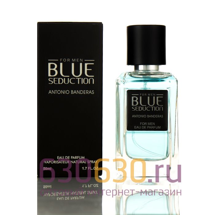 Мини-парфюм Antonio Banderas "Blue Seduction For Men" 50 ml (Турция)