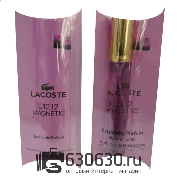 Lacoste "L.12.12 Magnetic NEW" 20ml