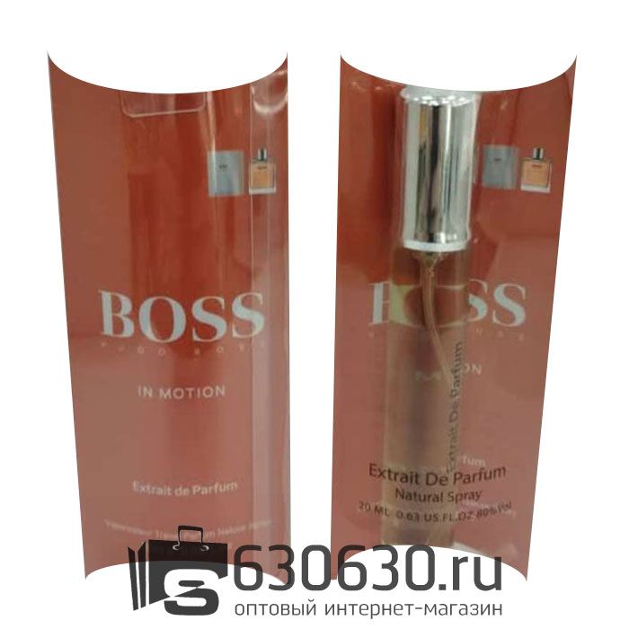 Hugo Boss "Boss Im Motion" 20ml