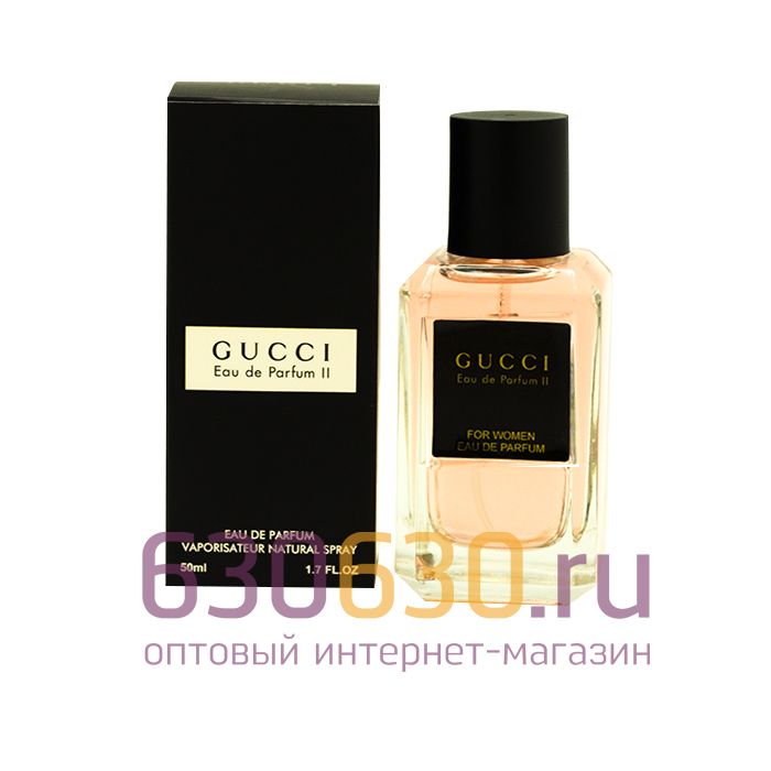 Мини-парфюм Gucci "Eau De Parfum II" 50 ml (Турция)