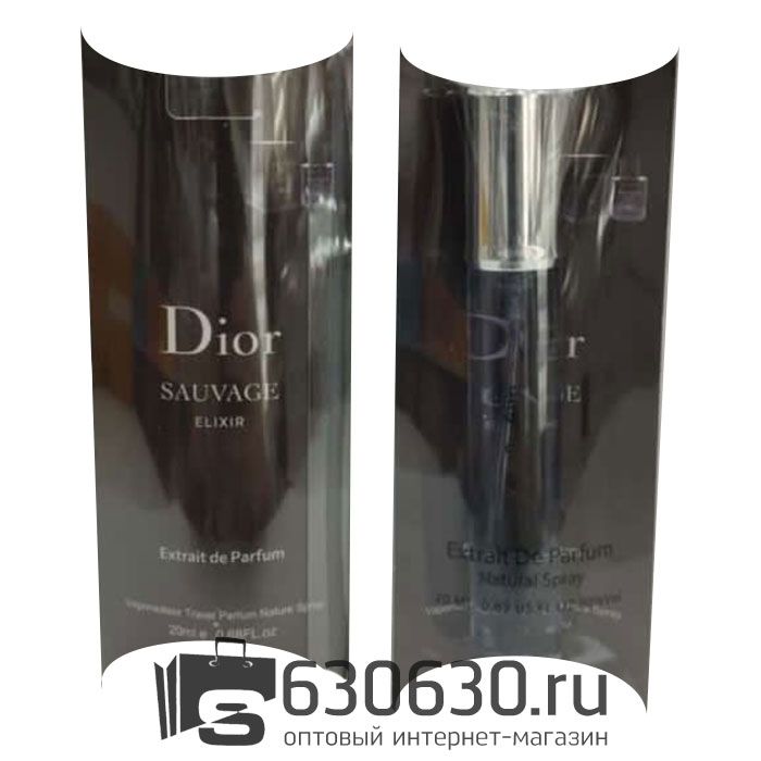 Christian Dior Sauvage Elixir NEW 20 ml