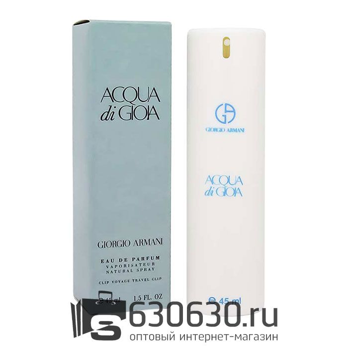 Компактный парфюм Giorgio Armani "Acqua di Gioia" 45 ml