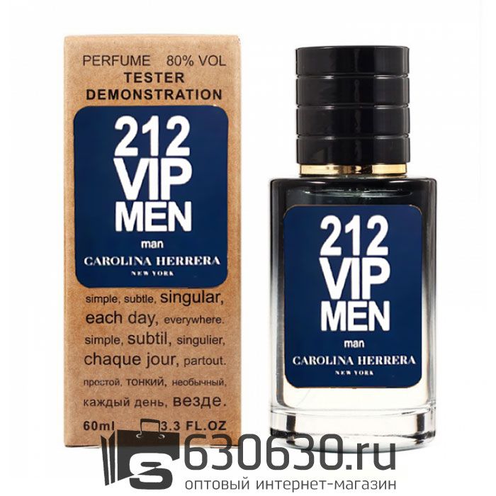 Мини тестер Carolina Herrera "212 Vip Men" 60 ml
