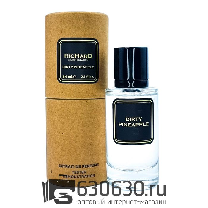 Мини тестер Christian Richard "Dirty Pineapple" 64 ml