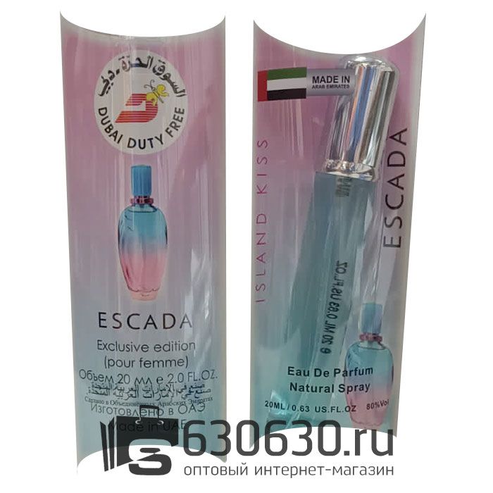 Escada "Island Kiss" 20 ml