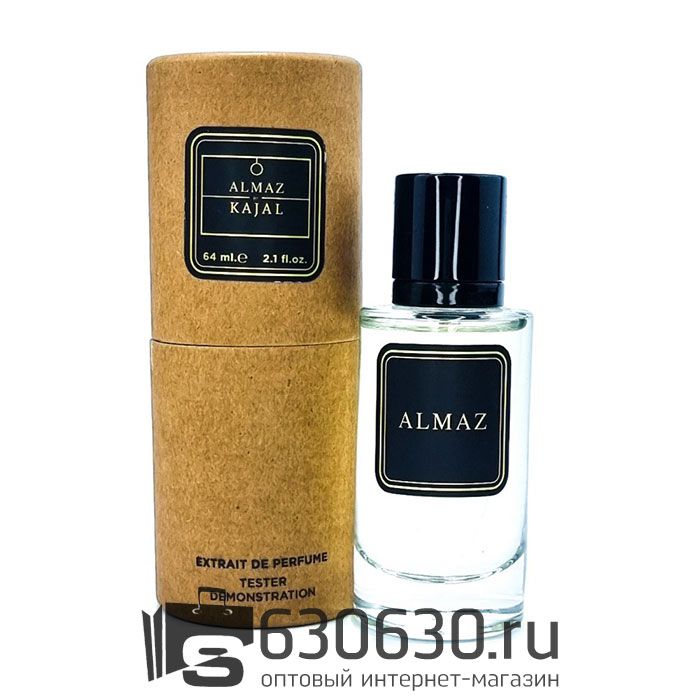 Мини тестер Kajal "Almaz" 64 ml