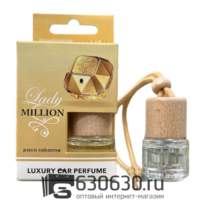 Aвтомобильная парфюмерия Paco Rabanne "Lady Million" LUXURY CAR PERFUME 8 ml