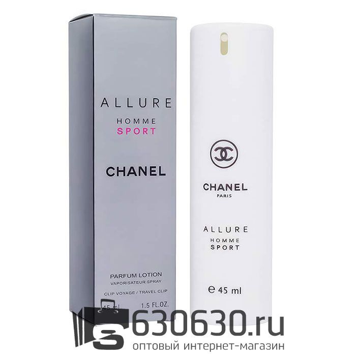 Компактный парфюм Chanel "Allure Home Sport" 45 ml