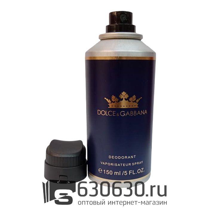 Парфюмированный Дезодорант Dolce & Gabbana "K 2023" 150 ml