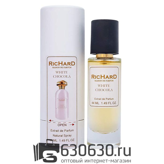 Мини-тестер Christian Richard "White Chocola" 44 ml (в тубе)