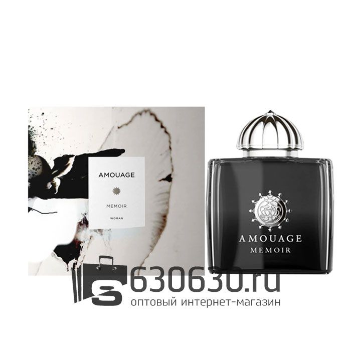 Евро Amouage "Memoir For Woman" 100 ml