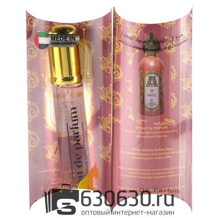 Attar Collection "Areej NEW" 20 ml