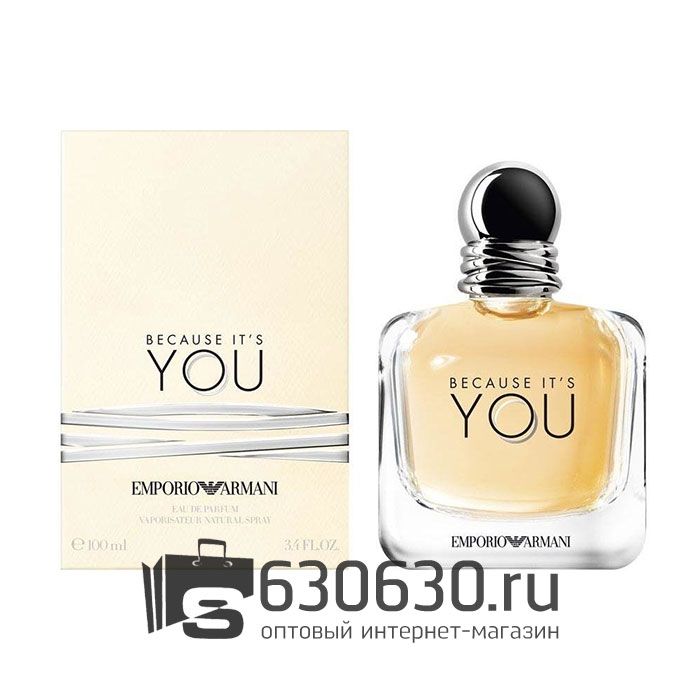 A-Plus Giorgio Armani "Because It's You" EDP 100 ml