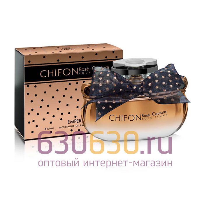 Восточно - Арабский парфюм Emper "Chifon Rose Couture Pour Femme" 100 ml