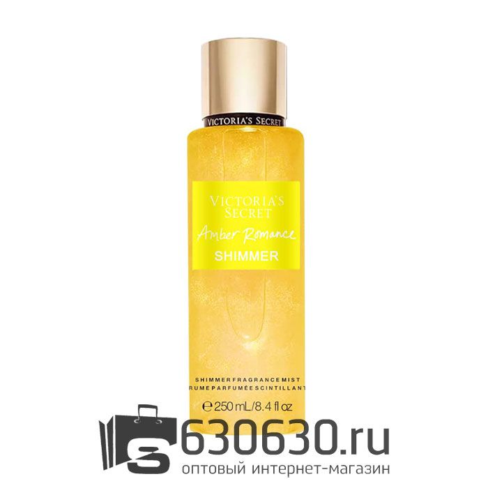 Victoria's Secret парфюмированная дымка-спрей для тела "Amber Romance Shimmer NEW" 250 ml