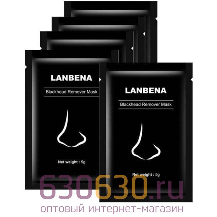 Черная маска-пленка с бамбуковым углем LANBENA "Blackhead Remover Mask" 5g 1шт.