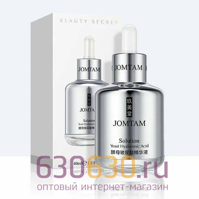 Сыворотка Solution с гиалуроновой кислотой JOMTAM Yeast Hyaluronic Acid 60ml