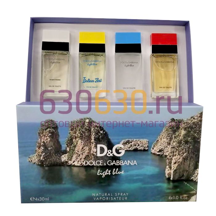 Парфюмерный набор Dolce & Gabbana "Light Blue" 4*30 ml