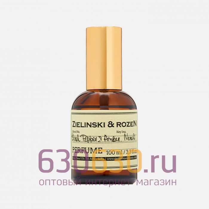 A-Plus ZIELINSKI & ROZEN "Black Pepper & Amber, Neroli" 100 ml