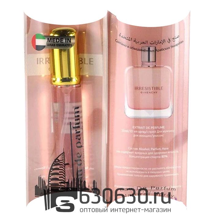 Givenchy "Irresistible NEW" 20 ml