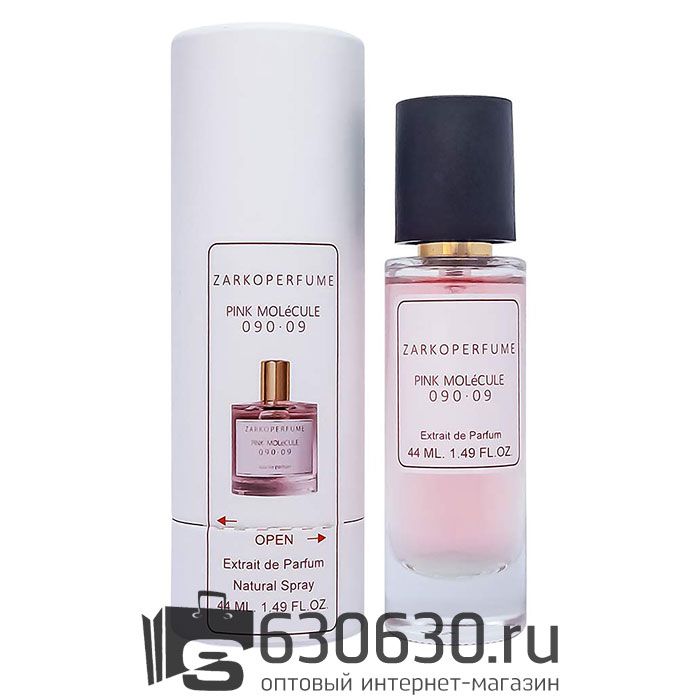 Мини-тестер Zarko Рerfume "Pink Molecule 090.09" 44 ml (в тубе)