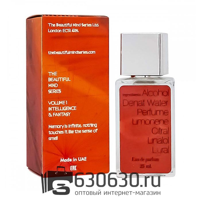 Мини парфюм Escentric Molecules "The Beautiful Mind Series Intelligence & Fantasy" 25 ml