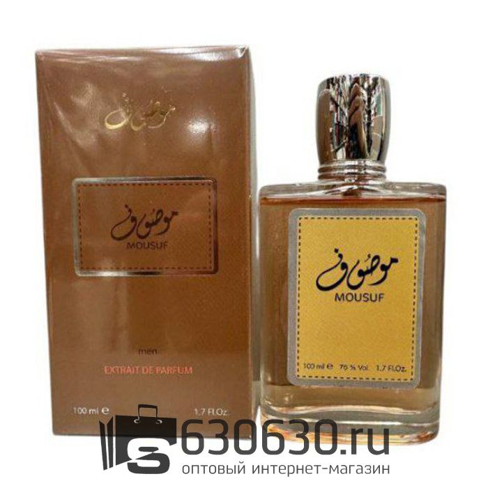 Tester Color Box Ard Al Zaafaran "Mousuf" 100 ml