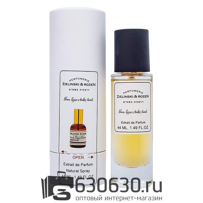 Мини-тестер ZIELINSKI & ROZEN "Black Pepper & Amber, Neroli" 44 ml (в тубе)