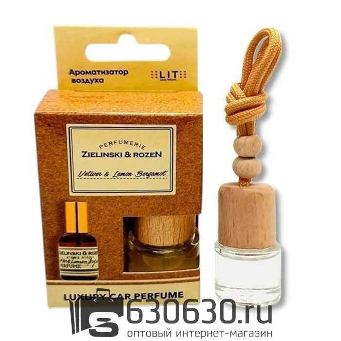 Автомобильная парфюмерия ZIELINSKI & ROZEN "Vetiver & Lemon, Bergamot" LUXURY CAR PERFUME 8 ml